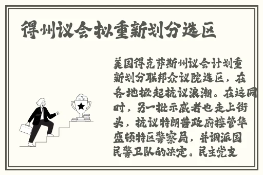 51朝阳群众爆料吃瓜网逃出