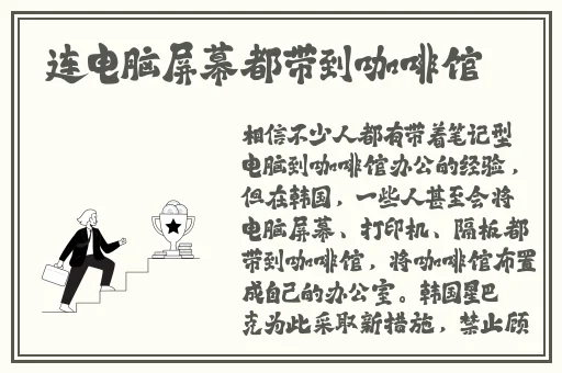 金 梅1990香港高
